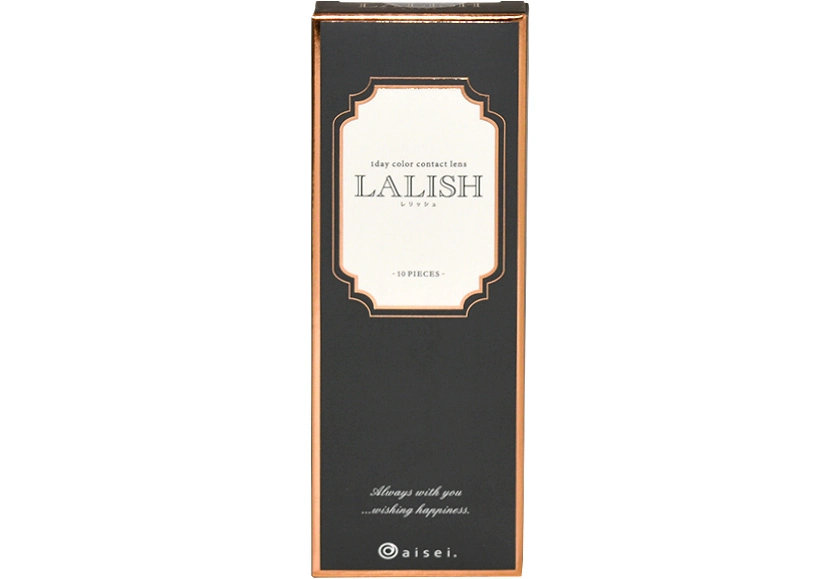 レリッシュ エフォートレスカーキ 10枚入り