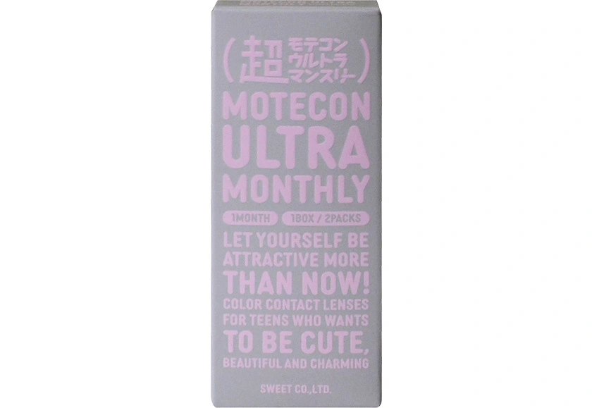 超モテコンウルトラマンスリー おしゃモテトリコ 2枚入り