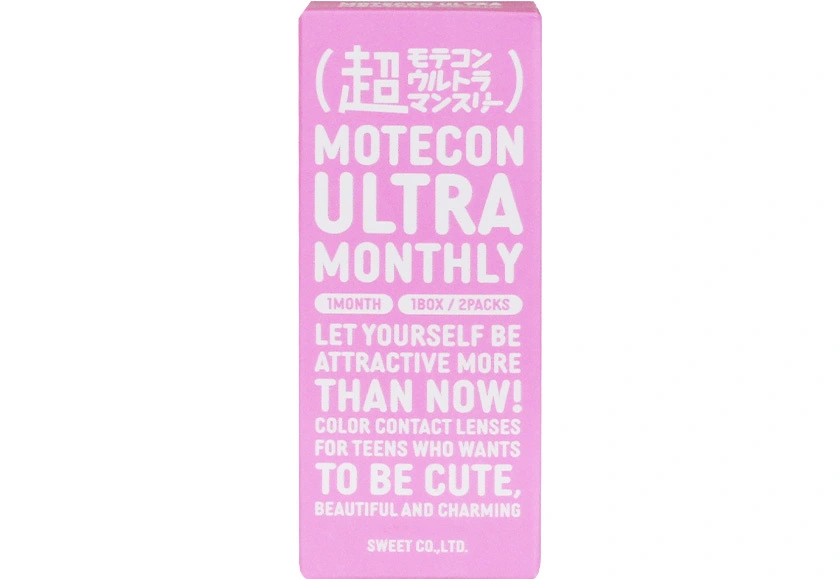 超モテコンウルトラマンスリー うるうるモカ