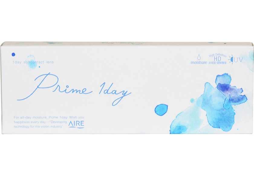 プライムワンデー 5枚入り