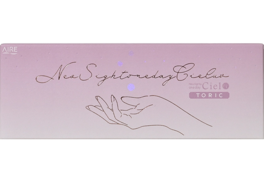 ネオサイトワンデーシエルUV トーリック 君のきらめき 10枚入り