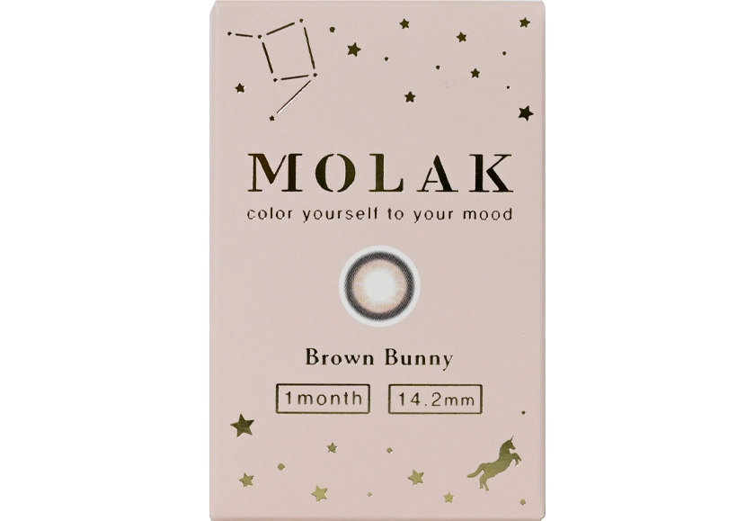 モラクマンスリー ブラウンバニー 2枚入り