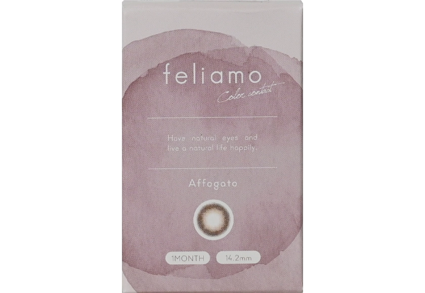 フェリアモ マンスリー アフォガード 2枚入り