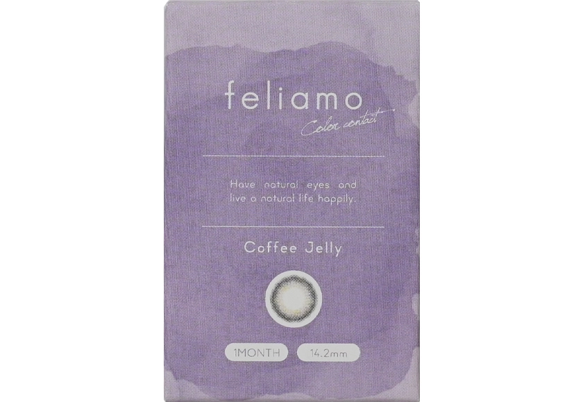 フェリアモ マンスリー コーヒーゼリー 2枚入り