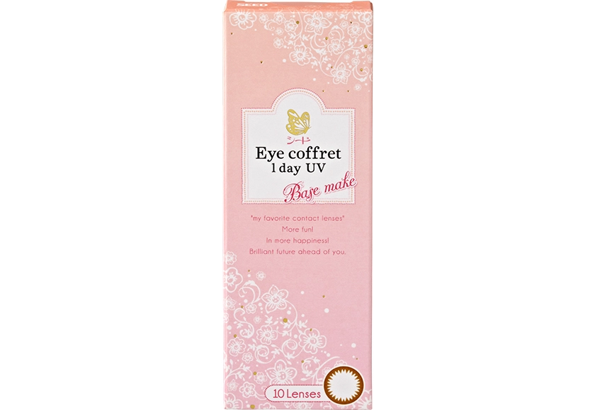 アイコフレワンデーUV ベースメイク 10枚入り (近視)