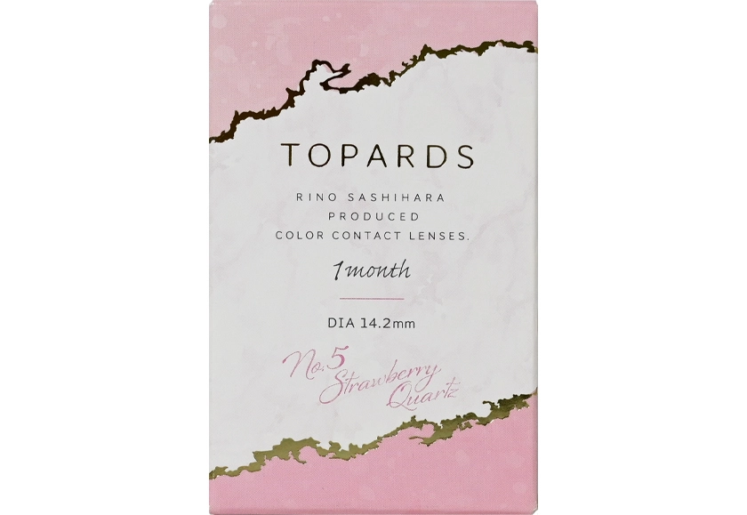 トパーズ マンスリー ストロベリークォーツ 2枚入り