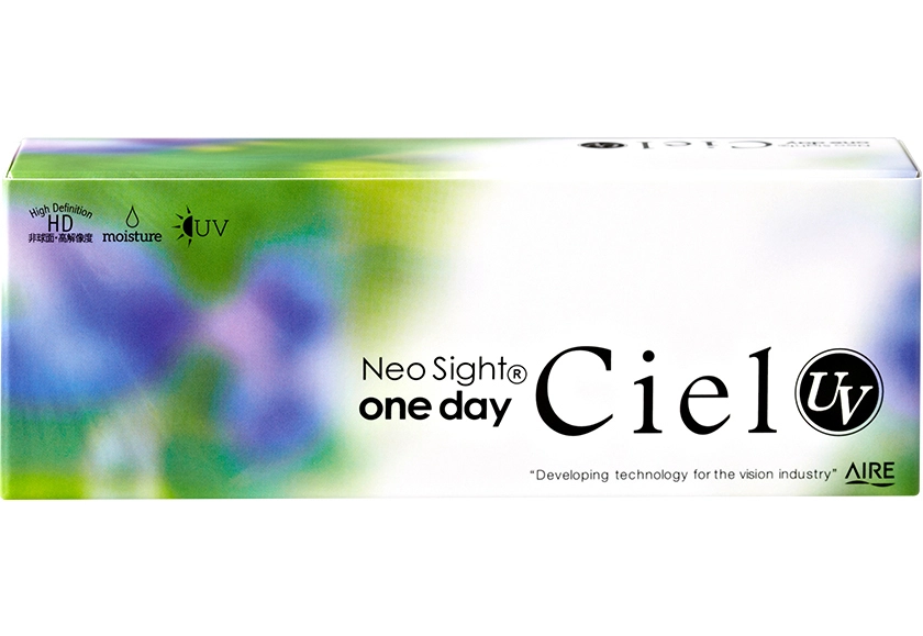 ネオサイトワンデーシエルUV シエルアクアコーラル 5枚入り