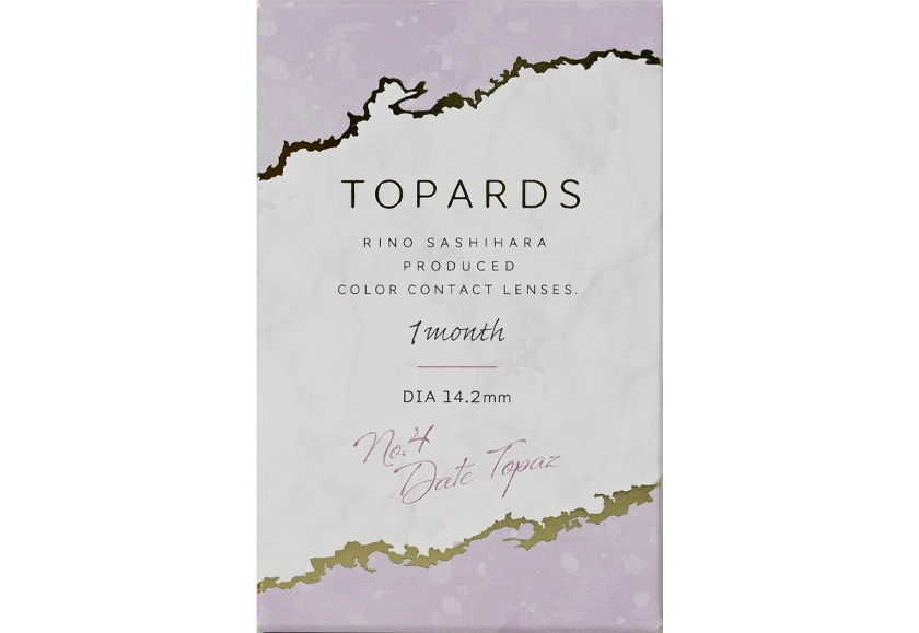 トパーズ マンスリー デートトパーズ 2枚入り