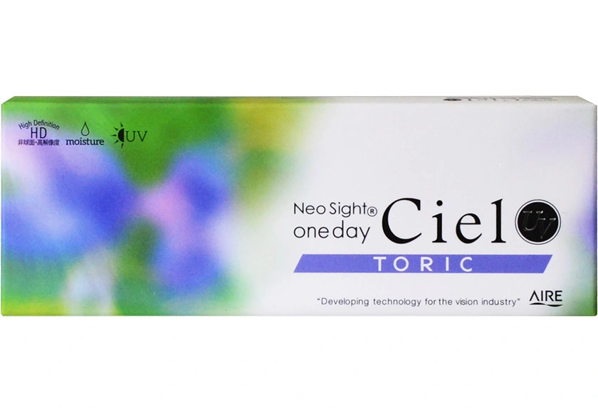 ネオサイトワンデーシエルUV トーリック シエルブラウン 10枚入り