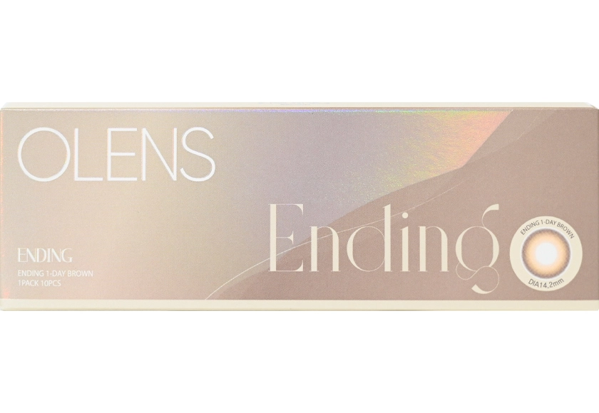 オーレンズ エンディングワンデー ブラウン 10枚入り