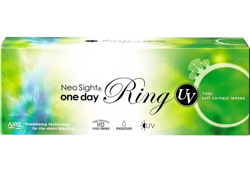 ネオサイトワンデーリング UV ライトブラウン 30枚入り