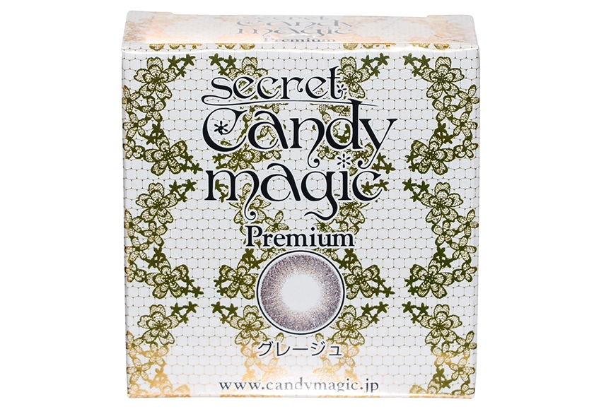 シークレットキャンディーマジック プレミアグレージュ 度なし 2枚入り