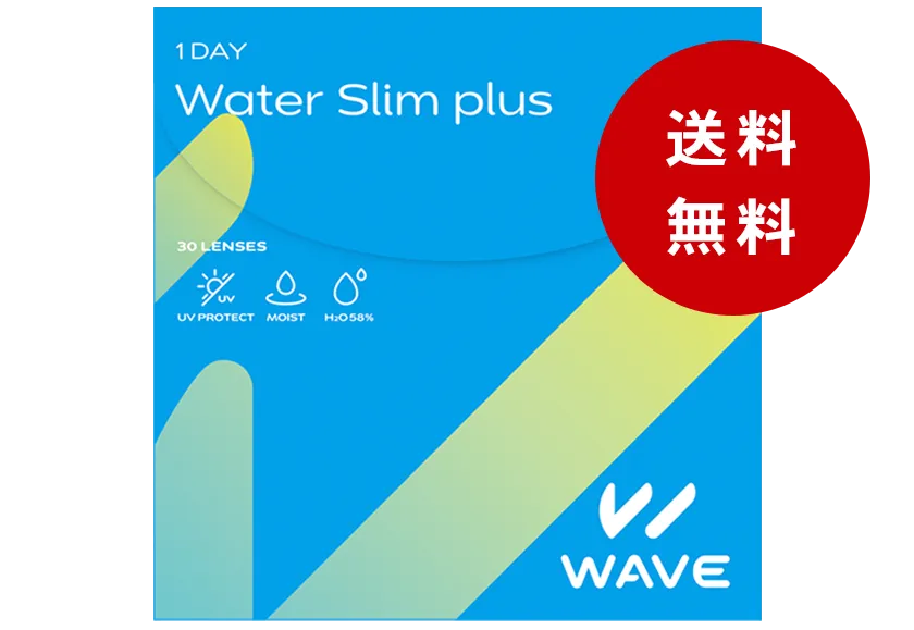 製品パッケージ画像