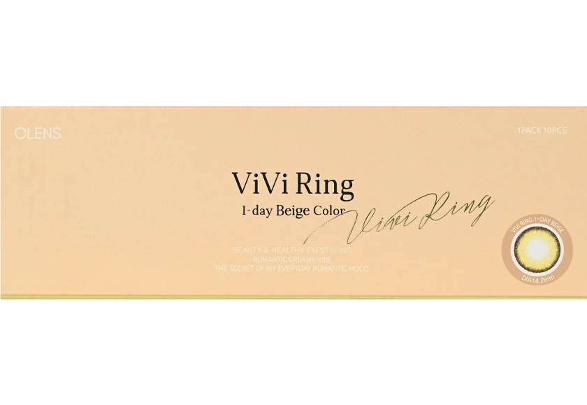 オーレンズ ビビリングワンデー ベージュ 10枚入り