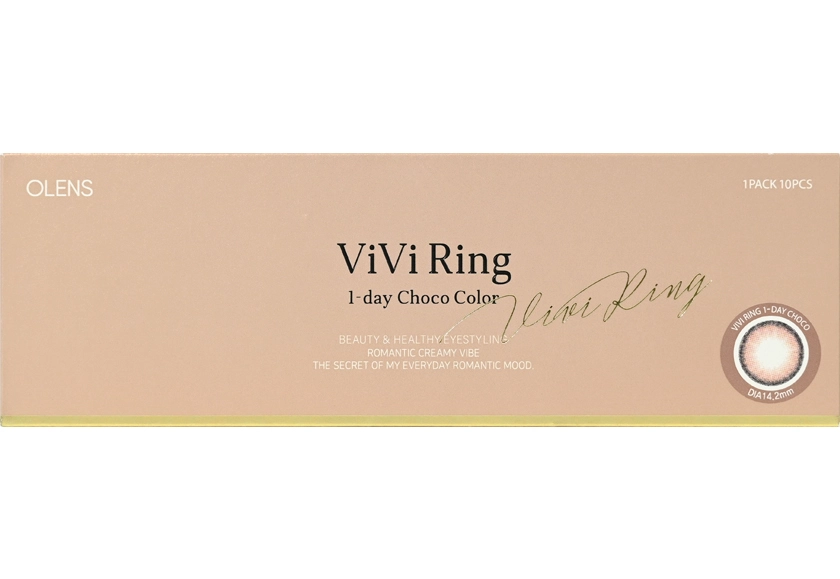 オーレンズ ビビリングワンデー チョコ 10枚入り