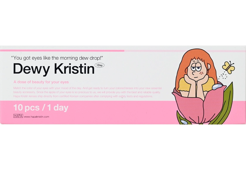 ハパクリスティン Dewy Kristin ブラウン 10枚入り