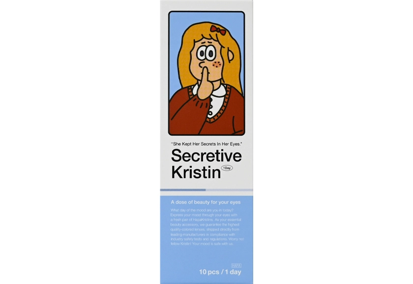 ハパクリスティン Secretive Kristin クリームブラウン 10枚入り
