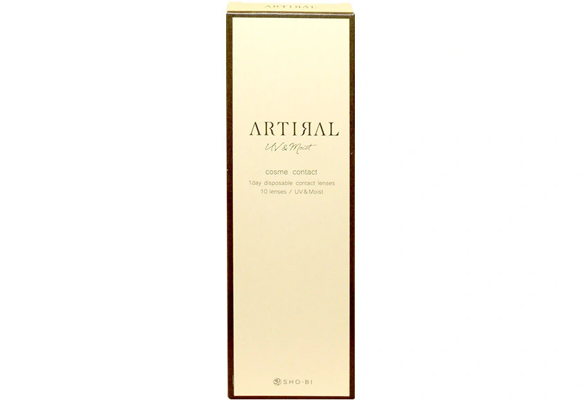 アーティラル UV&モイスト ブラウン 10枚入り 