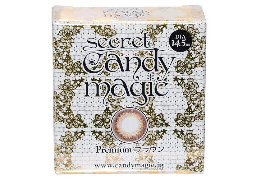 シークレットキャンディーマジック プレミアブラウン 度なし 2枚入り