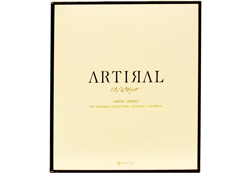 アーティラル UV&モイスト ブラウン 30枚入り