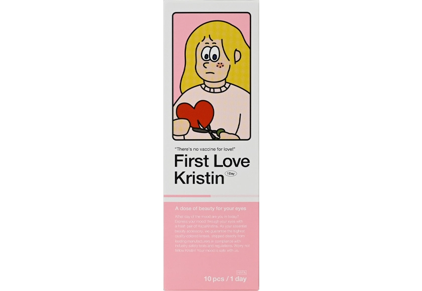 ハパクリスティン First Love Kristin ブラウン 10枚入り