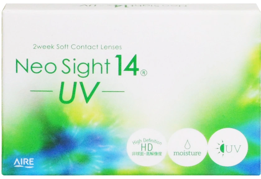 ネオサイト14 UV