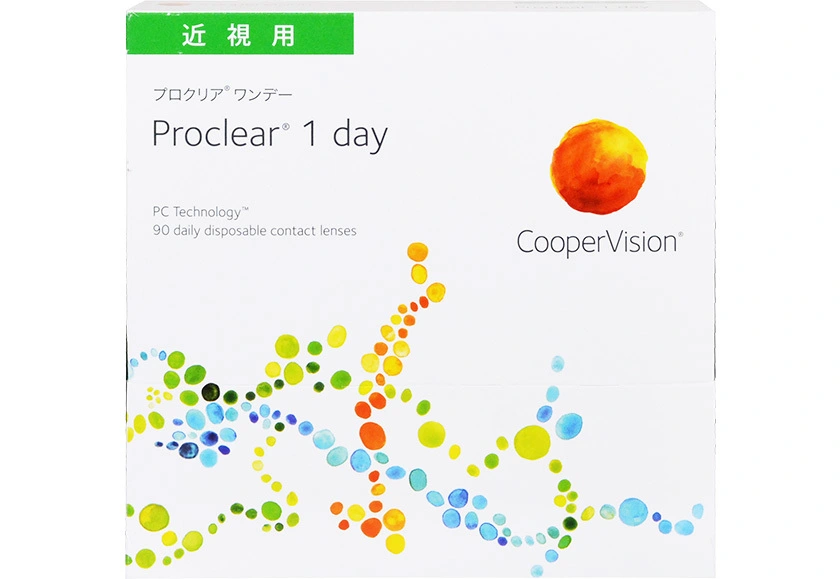 プロクリアワンデー 90枚