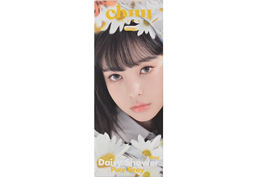 チューレンズ DAISY SHOWER ピュアグレー 10枚入り