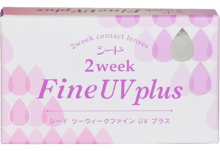 2ウィークファインUV plus