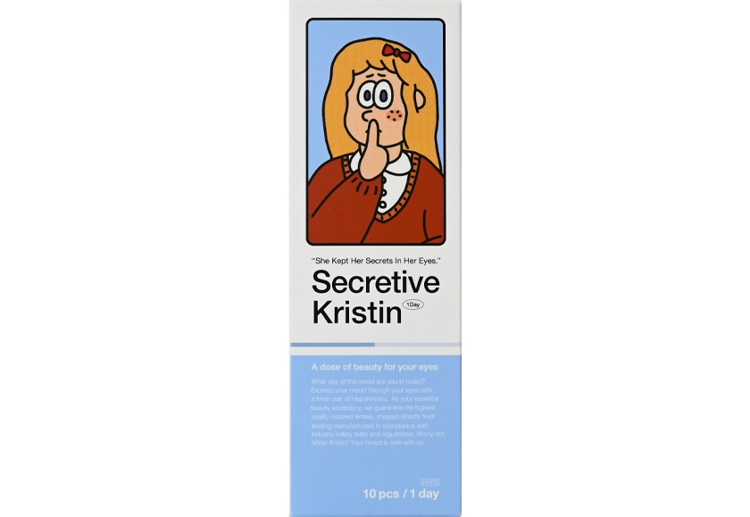 ハパクリスティン Secretive Kristin ピンクブラウン 10枚入り