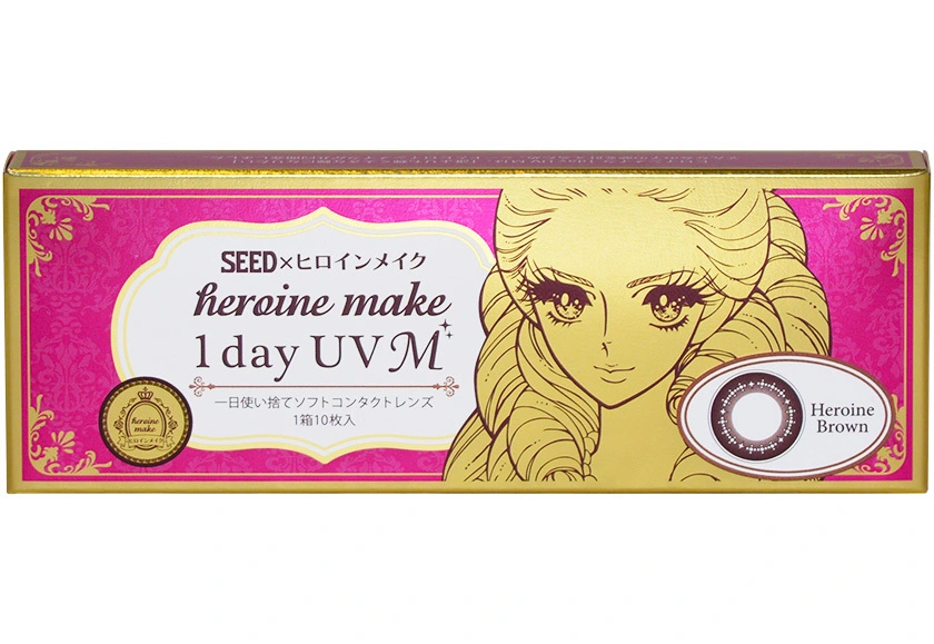 ヒロインメイクワンデーUV M 10枚入り