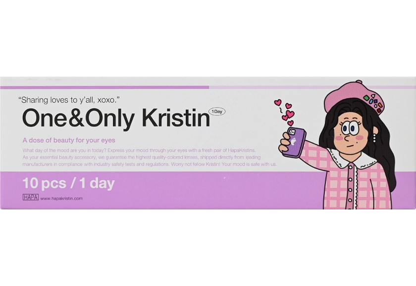 ハパクリスティン One＆Only Kristin ブラウン 10枚入り
