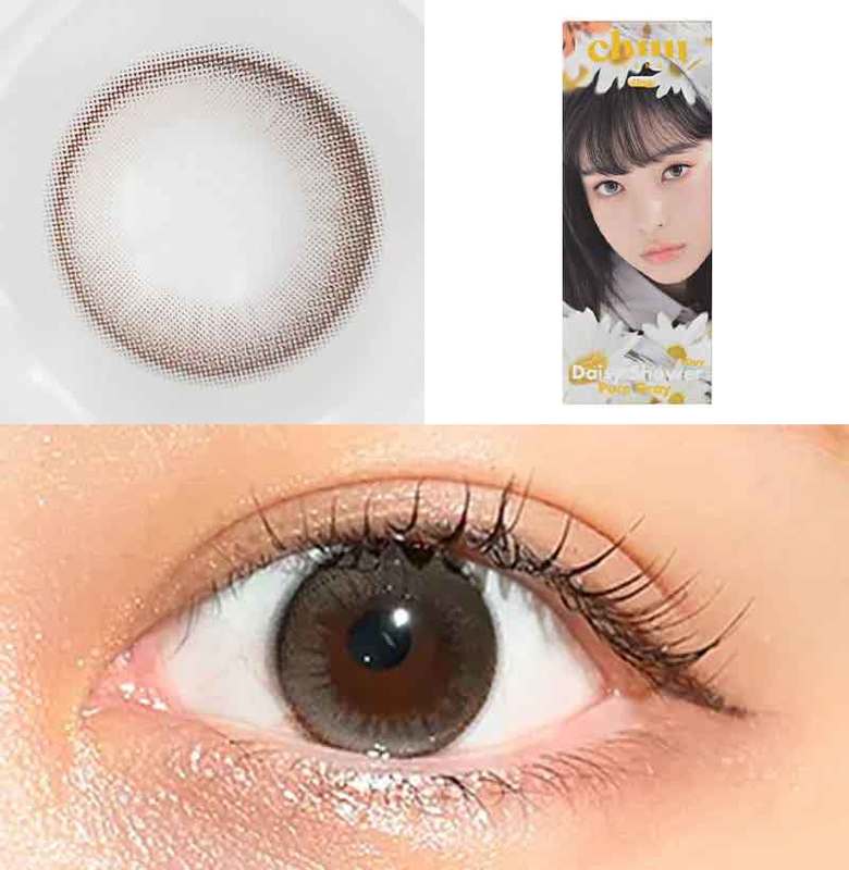 6位：チューレンズ DAISY SHOWER ピュアグレー 10枚入り