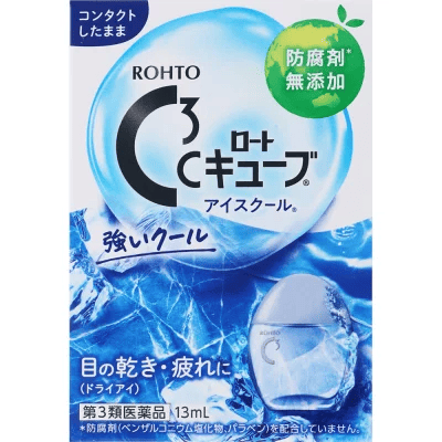 ロートCキューブ アイスクール