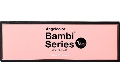 エンジェルカラー バンビシリーズ ワンデー アーモンド　10枚入りの着用画像