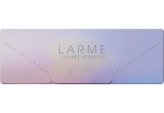 ラルムワンデー シリコーンハイドロゲル ダブルモイストUV アイスグレーブラウン 10枚入りの着用画像