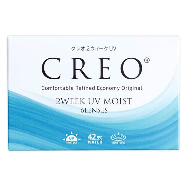 クレオ2ウィークUVモイスト
