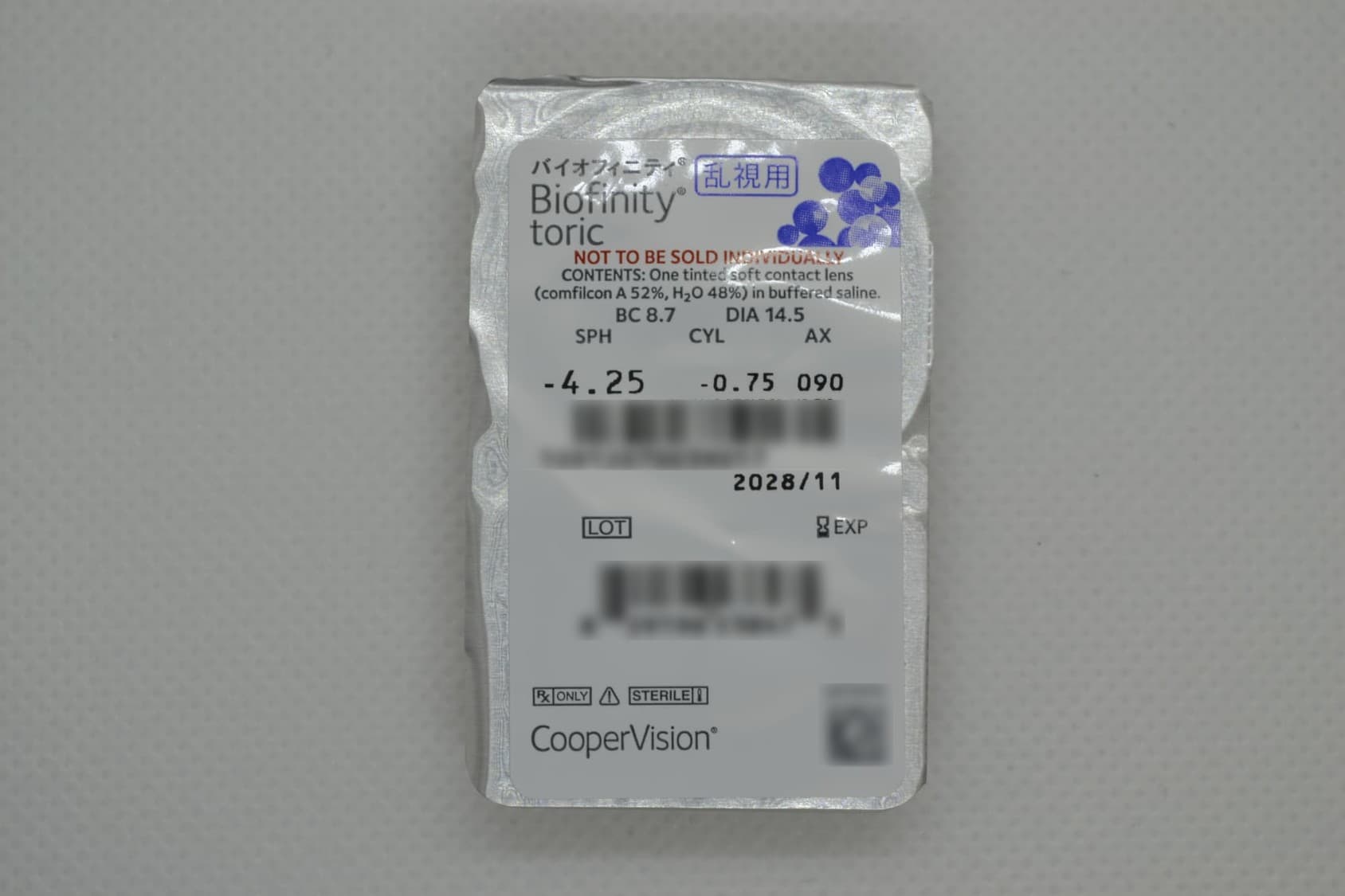 バイオフィニティトーリックのブリスター（表）