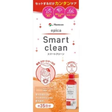 エピカ スマートクリーン