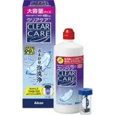 クリアケア(旧:エーオーセプトクリアケア)