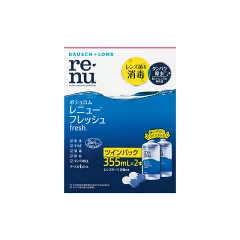 ボシュロム レニューフレッシュ