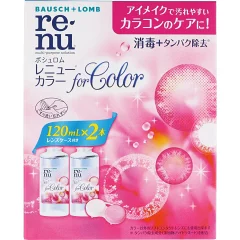 レニューカラー