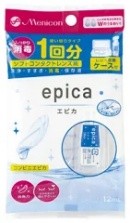 コンビニエピカ