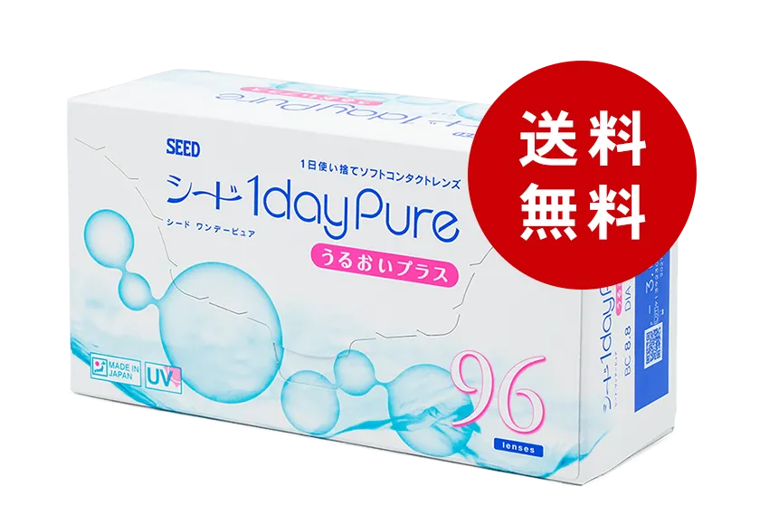 製品パッケージ画像